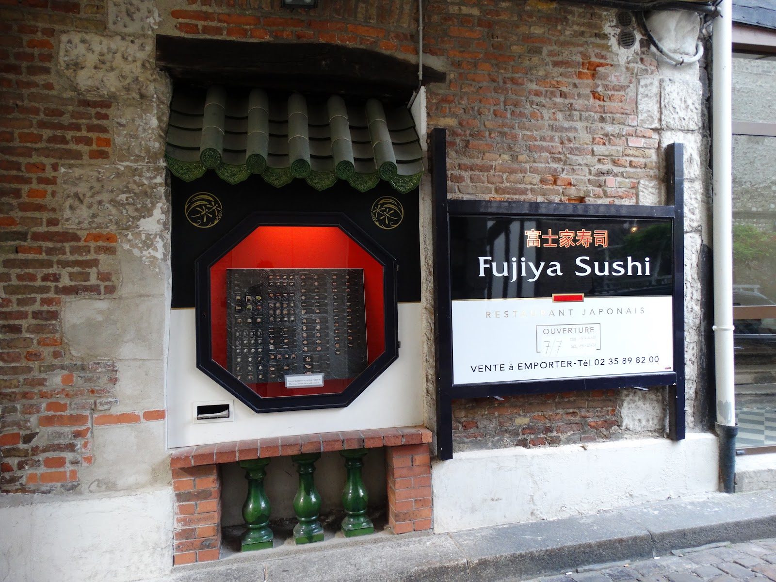 Fujiya, restaurant à Rouen